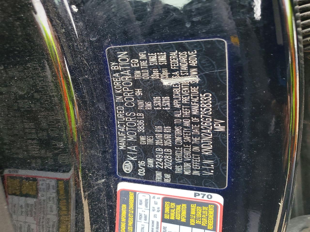 Kia Soul Base