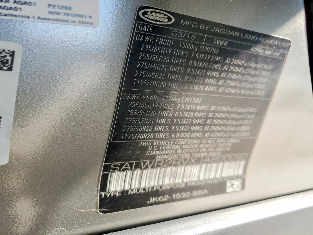Land Rover Range Rover Hse
