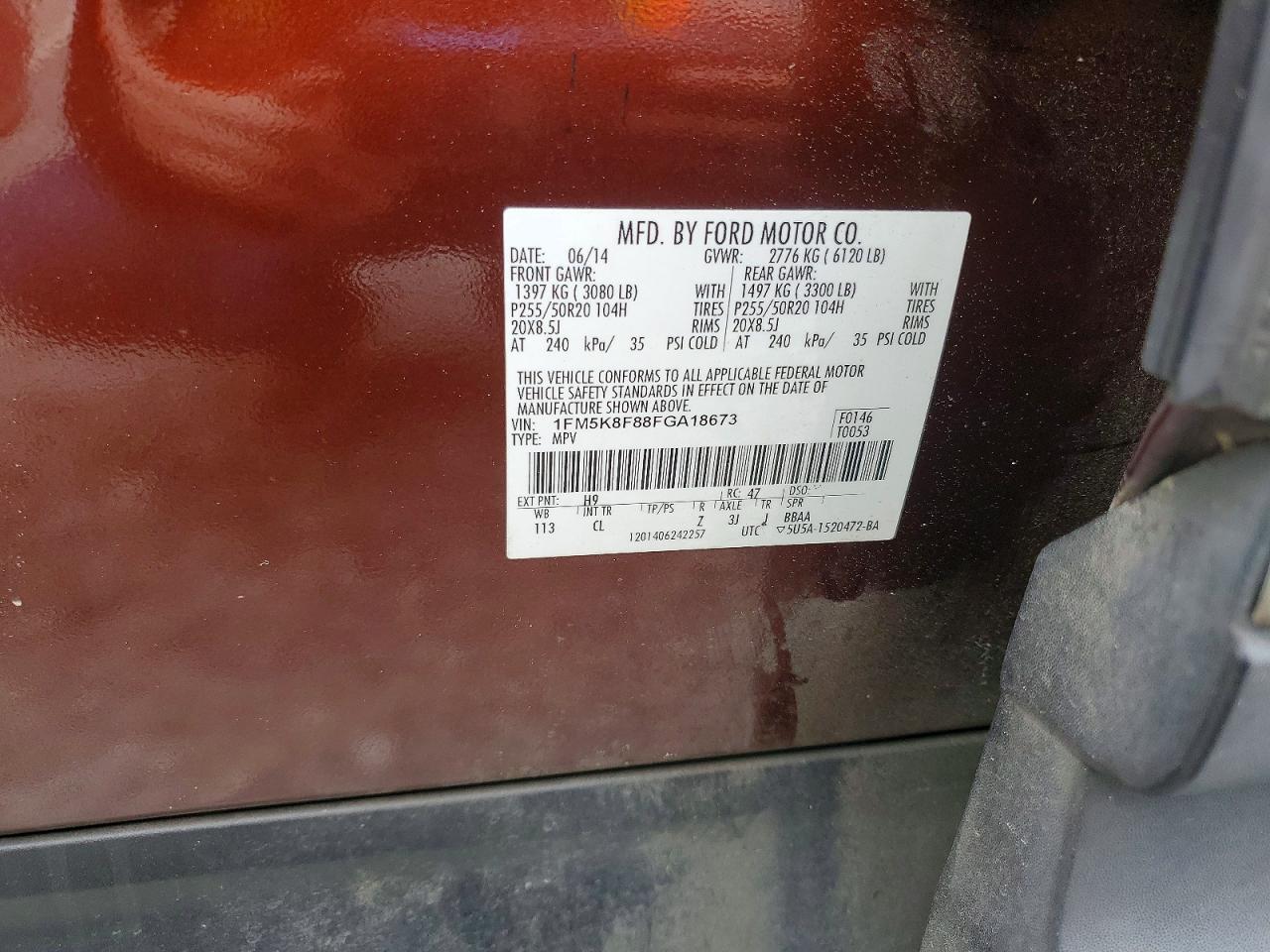 Ford Explorer Limited