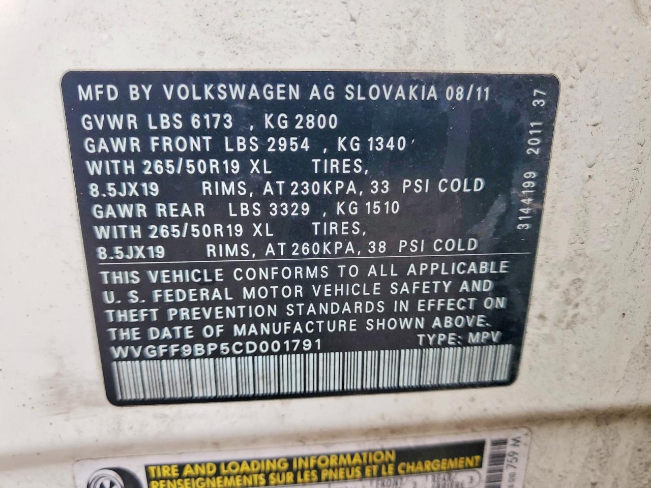 Volkswagen Touareg V6