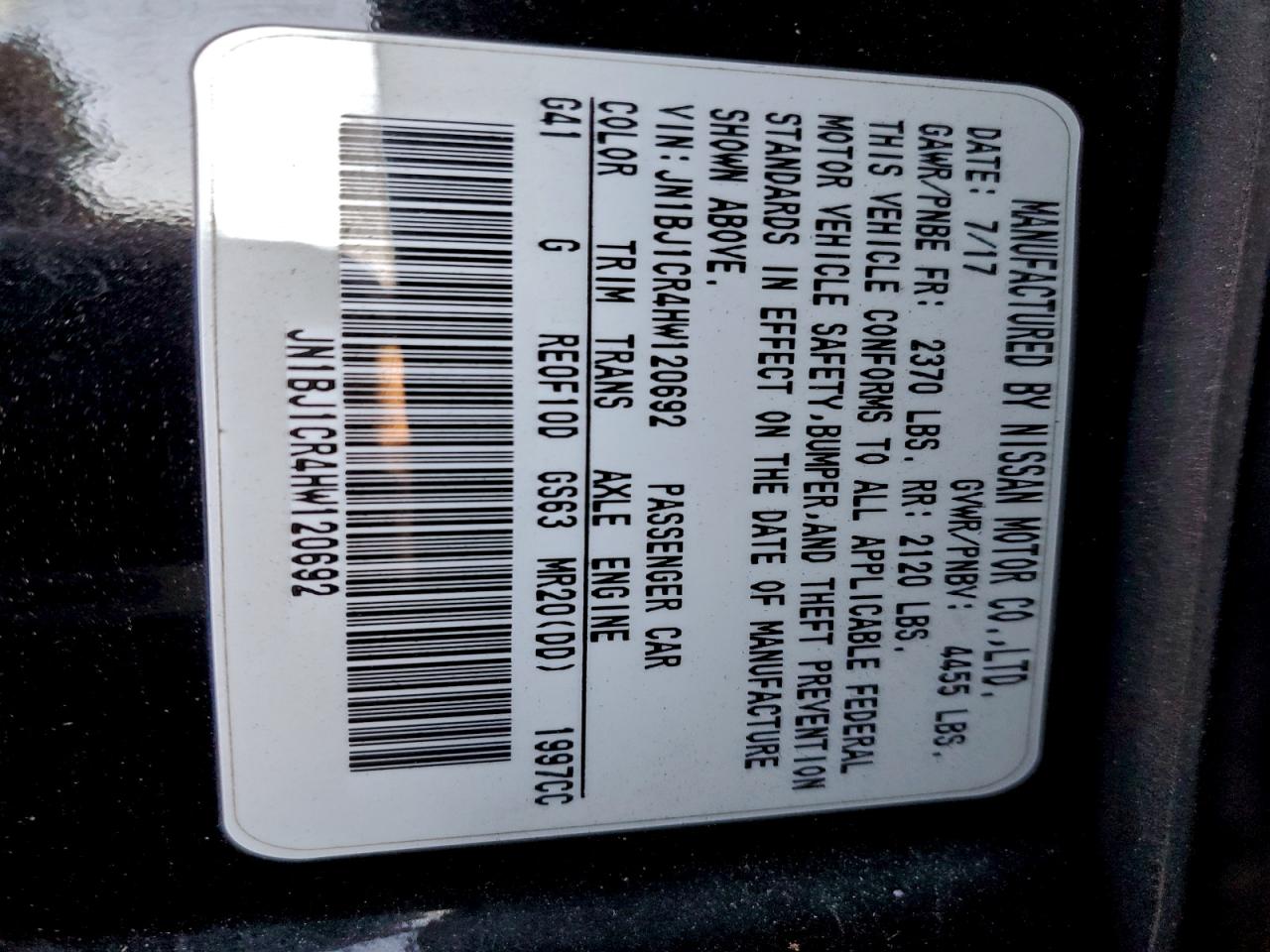 Nissan Rogue S