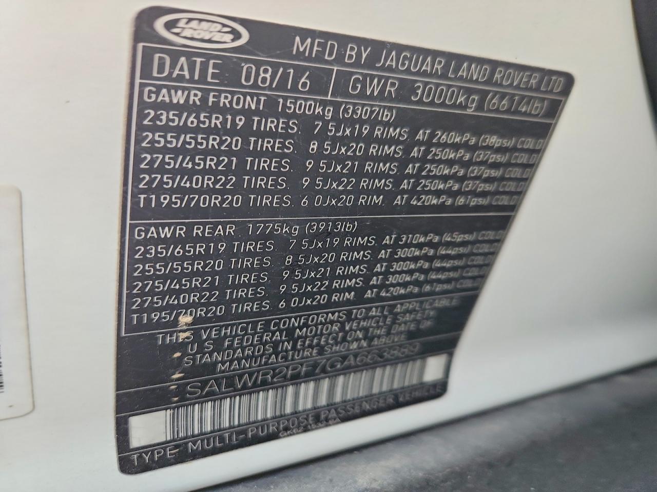 Land Rover Range Rover Hse