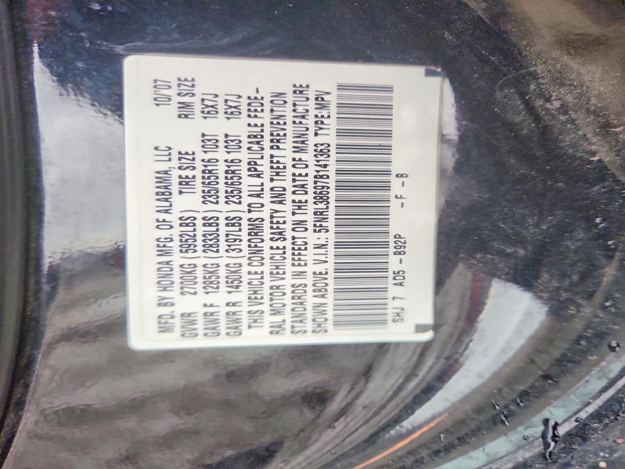 Honda Odyssey Exl