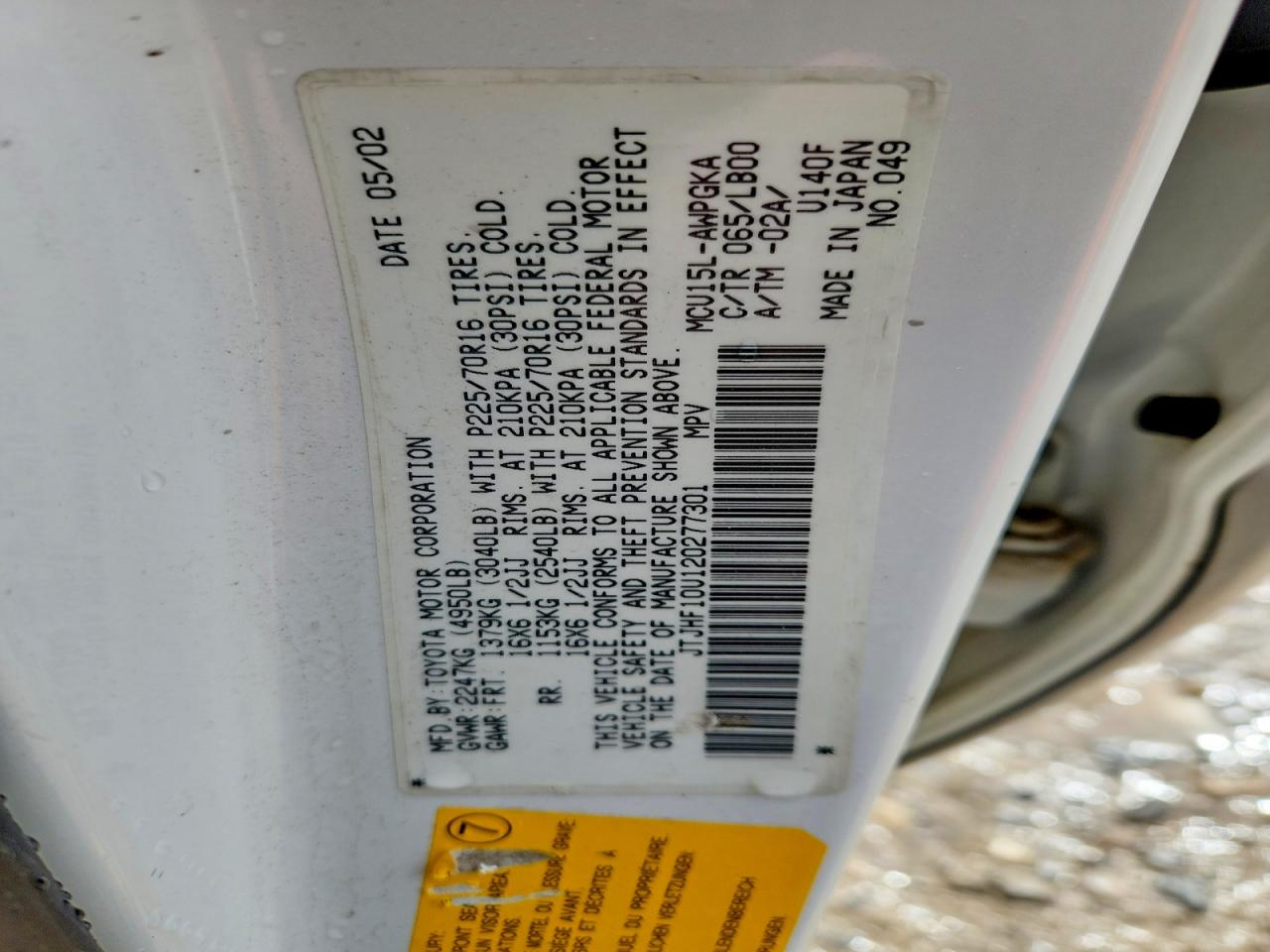 Lexus RX Base