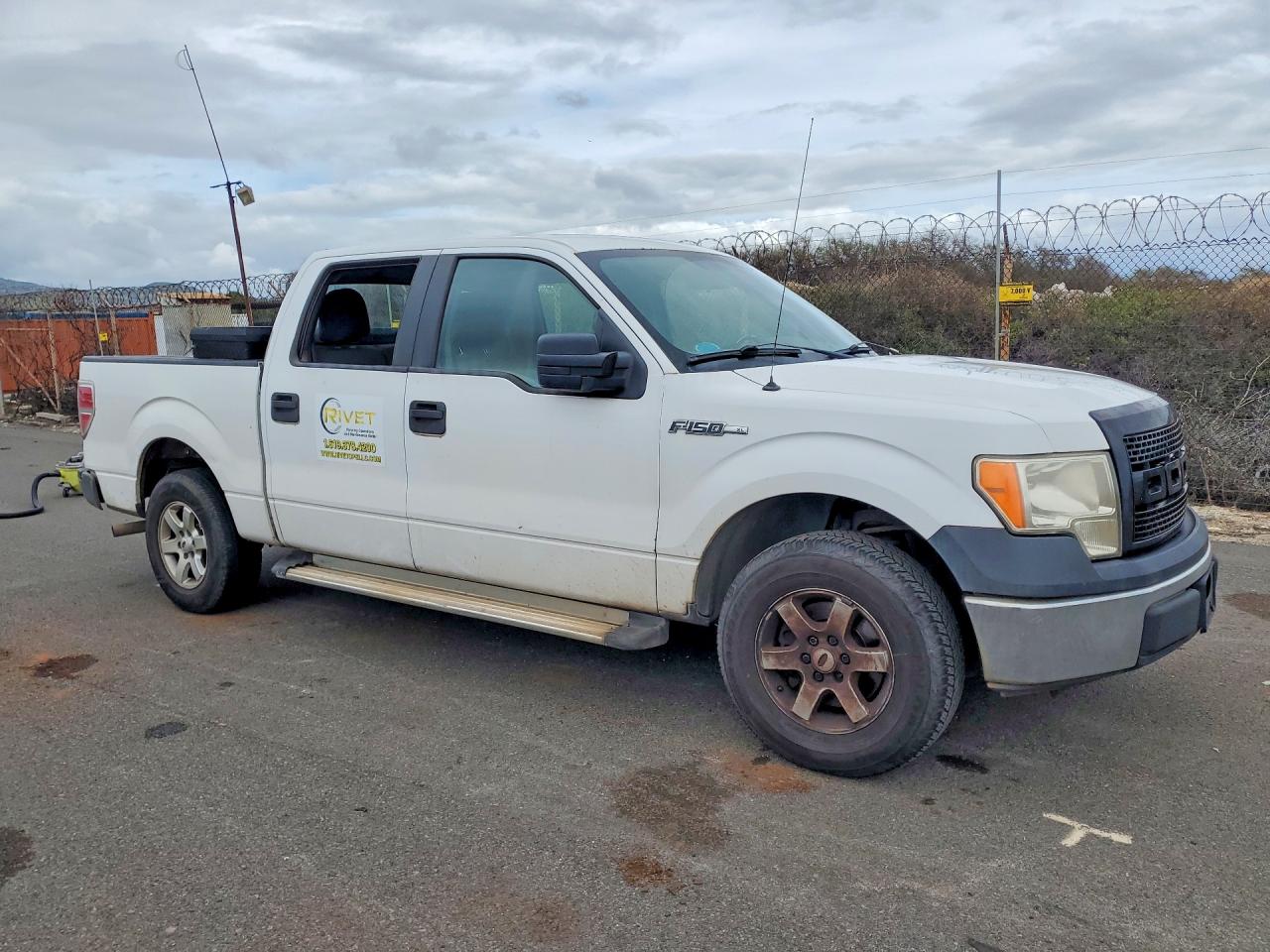 Ford F-150 Supercrew