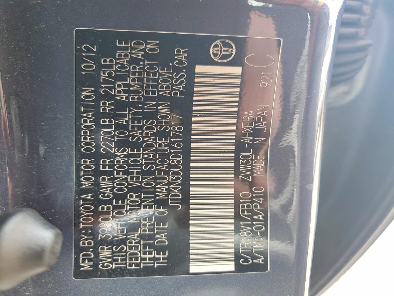 Toyota Prius One