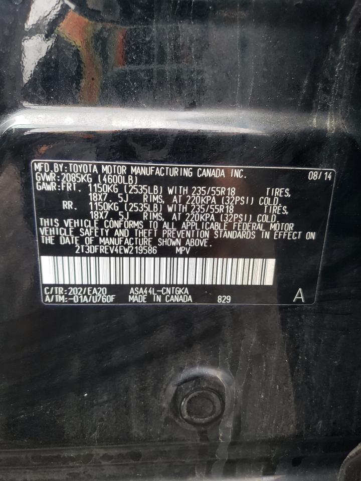 Toyota RAV4 Limited