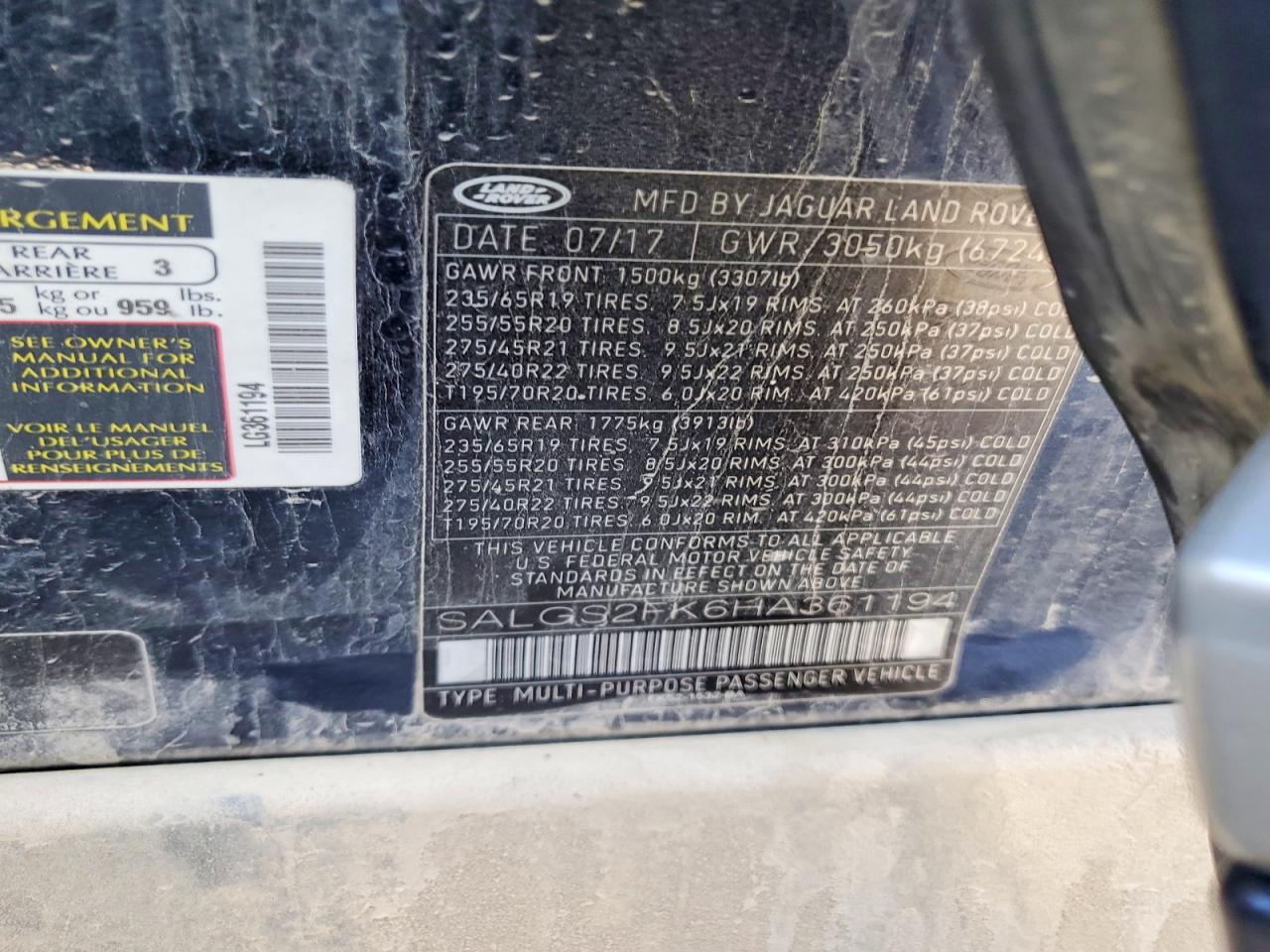 Land Rover Range Rover Hse