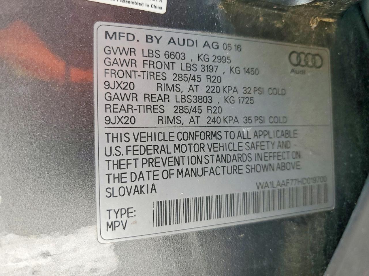 Audi Q7 Premium Plus