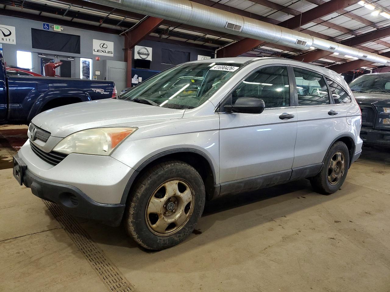 Salvage Honda Crv Image