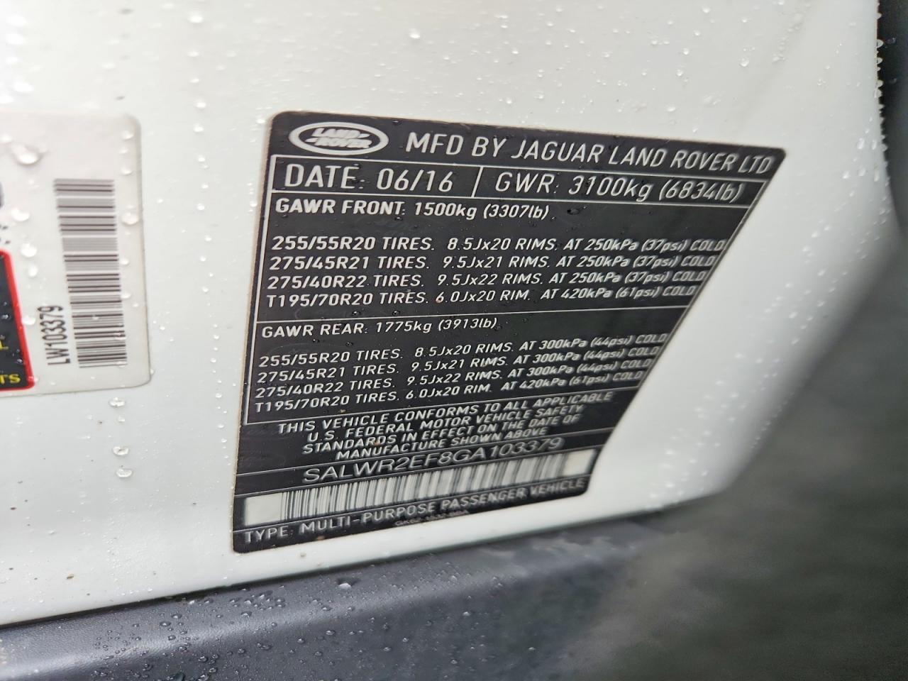 Land Rover Range Rover Sc
