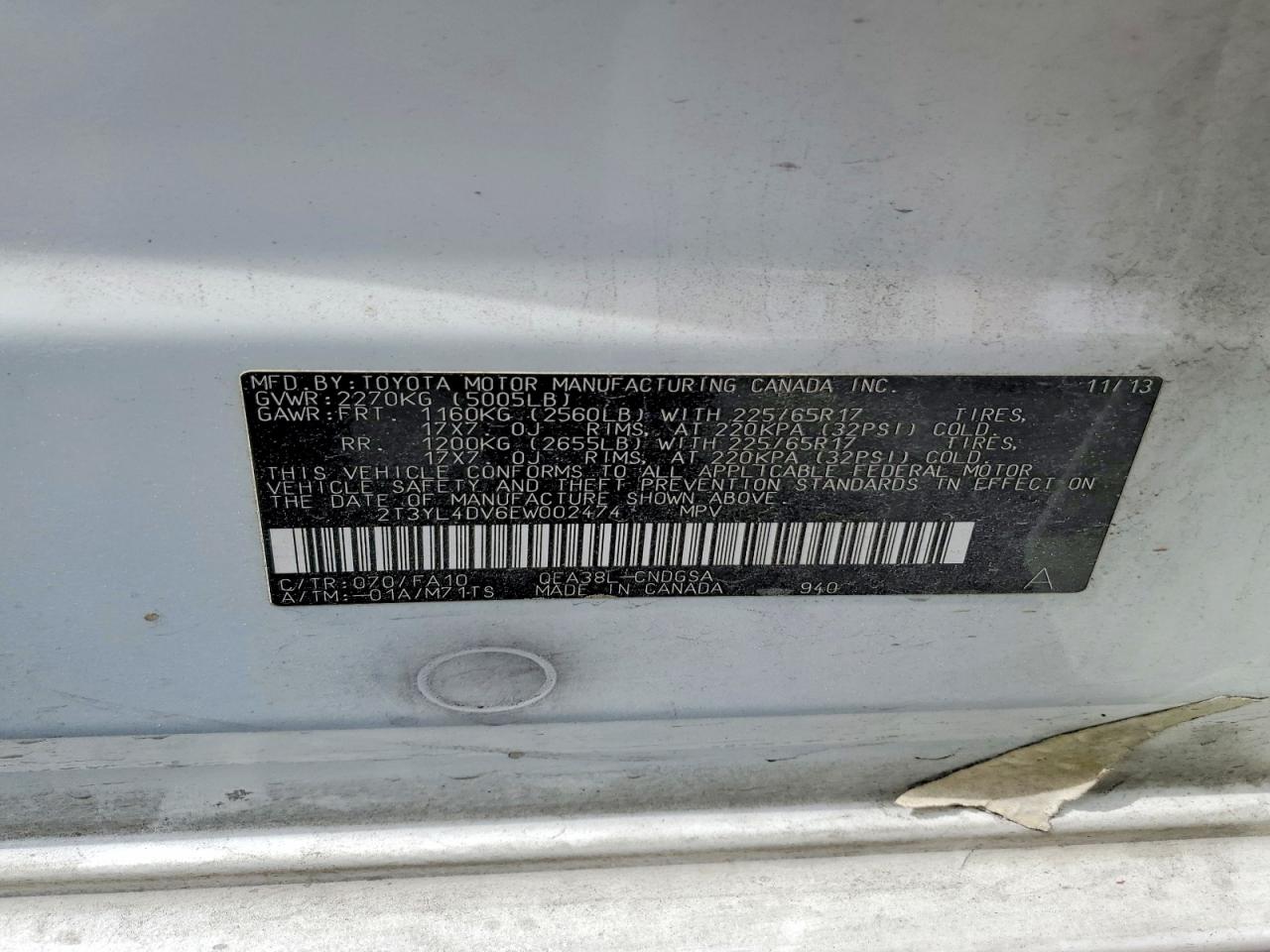 Toyota RAV4 Base