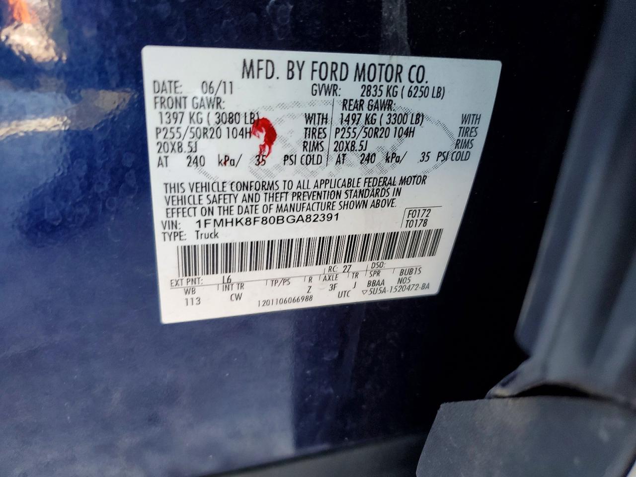 Ford Explorer Limited