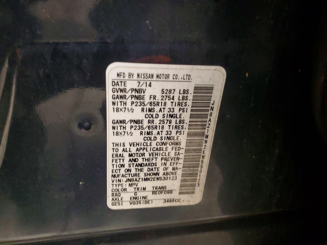 Nissan Murano S