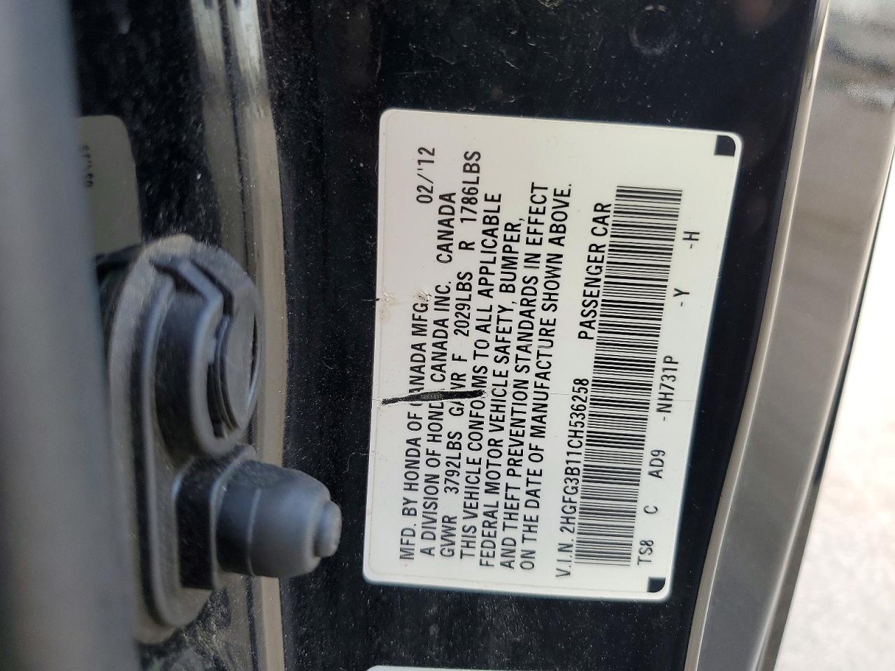 Honda Civic Exl