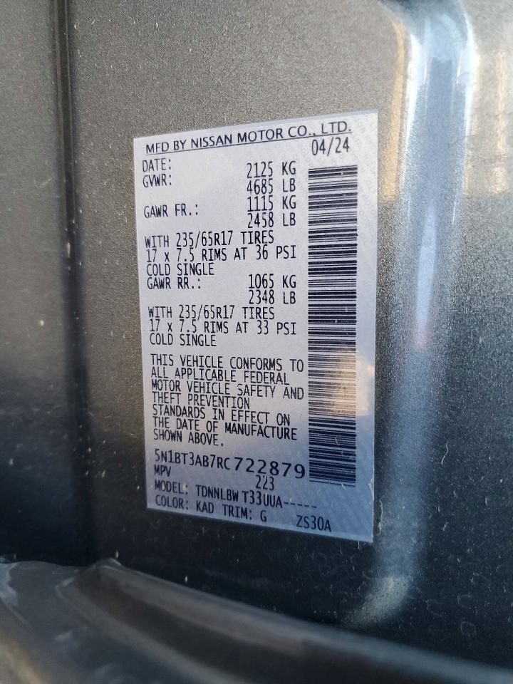 Nissan Rogue S