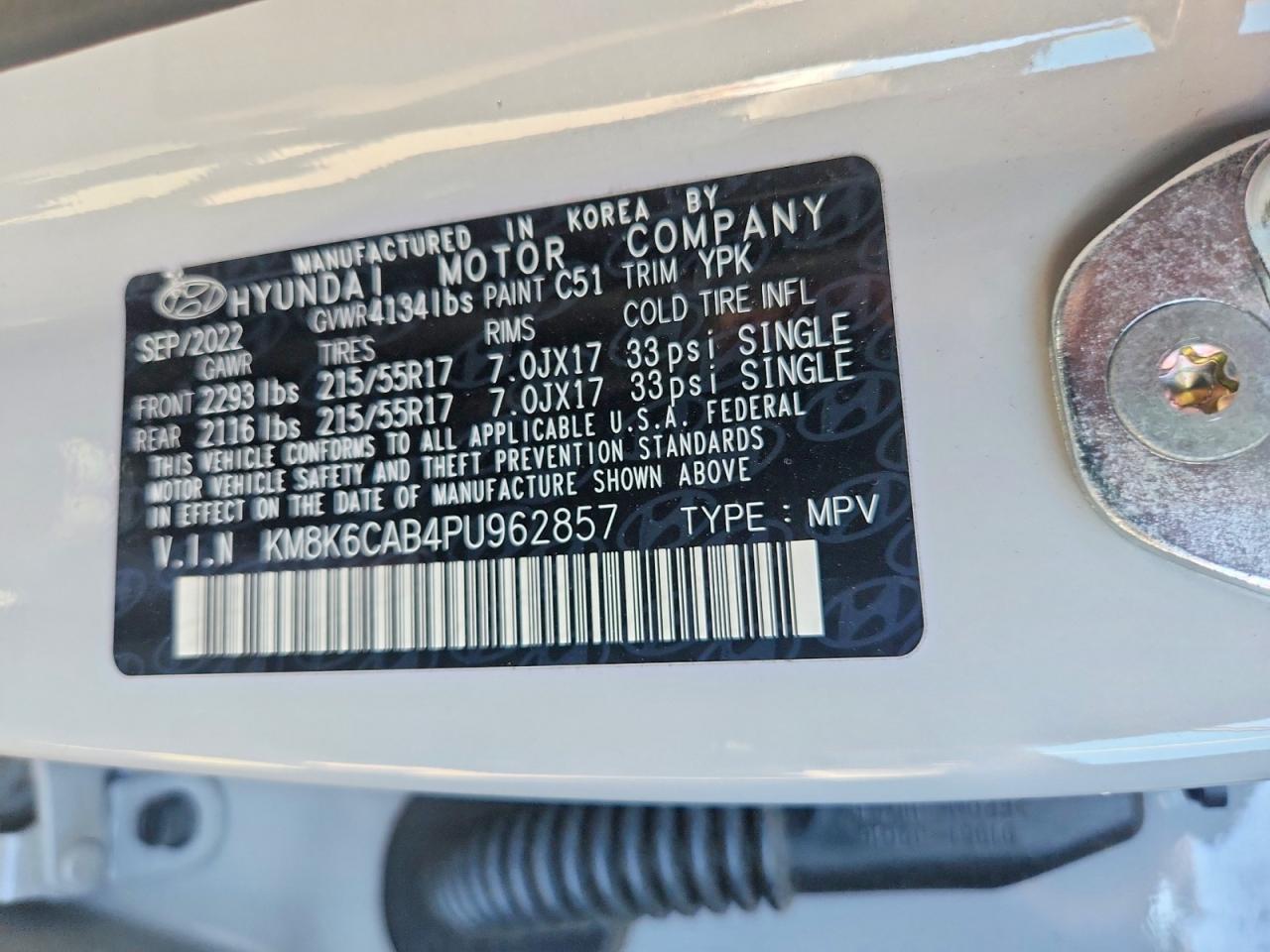 Hyundai KONA Sel