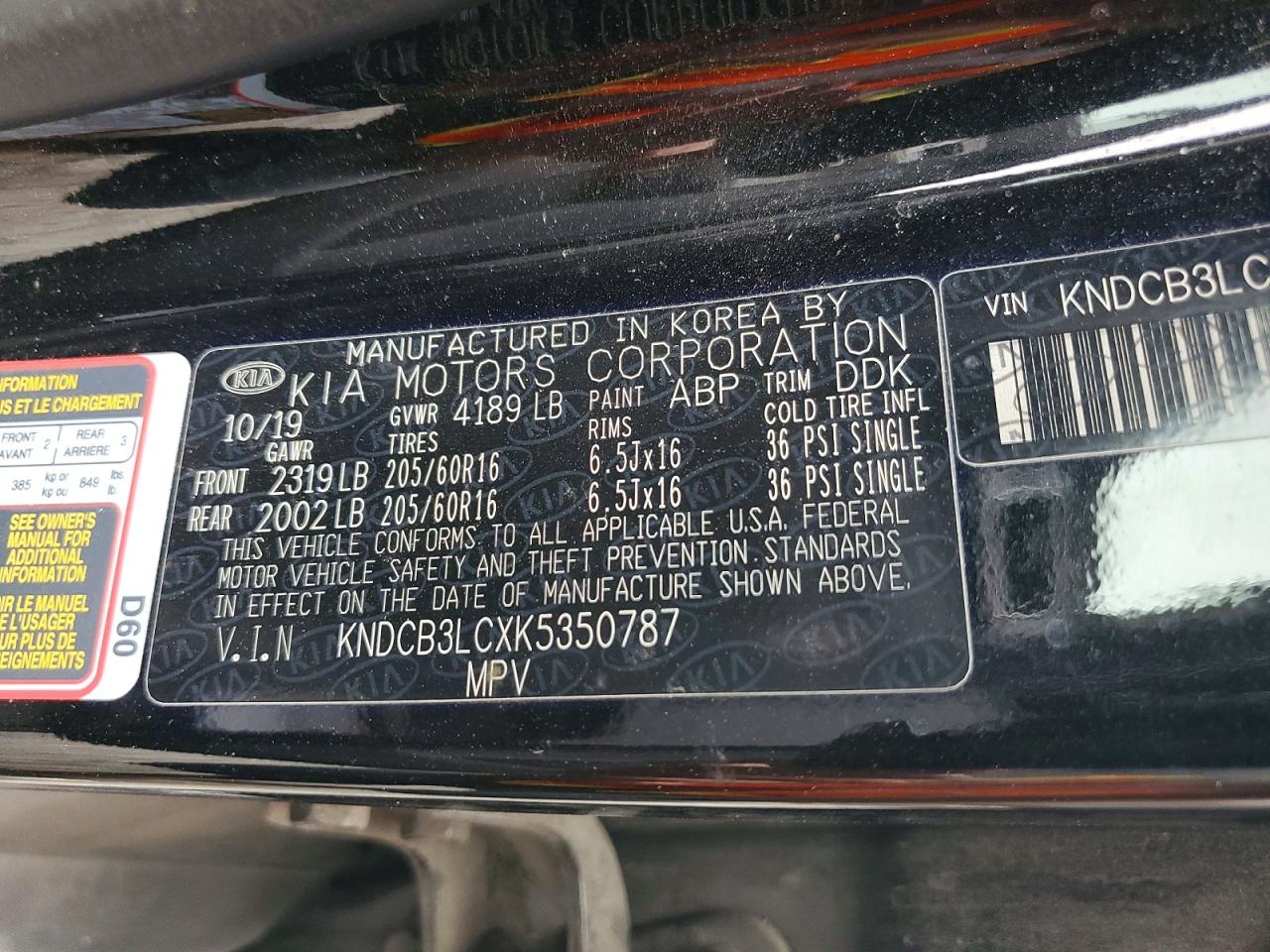 Kia Niro Lx