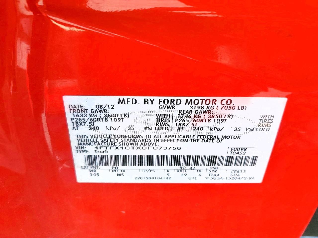 Ford F-150 Super Cab