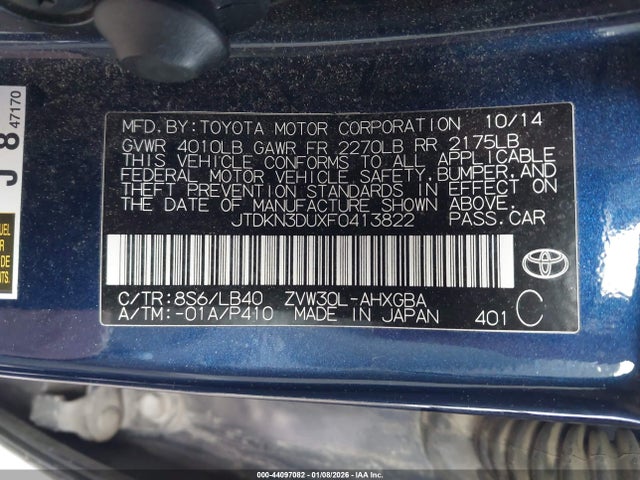 Toyota Prius Four