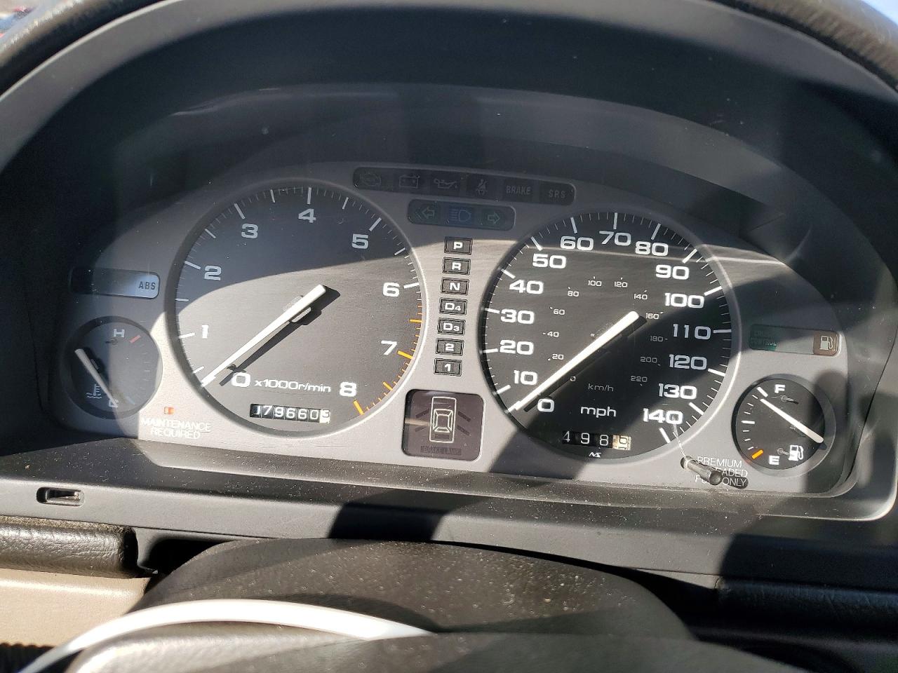 Acura Legend L