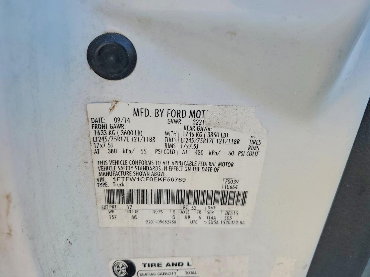 Ford F-150 Supercrew