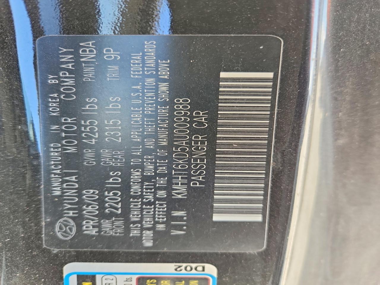 Hyundai Genesis 2.0t