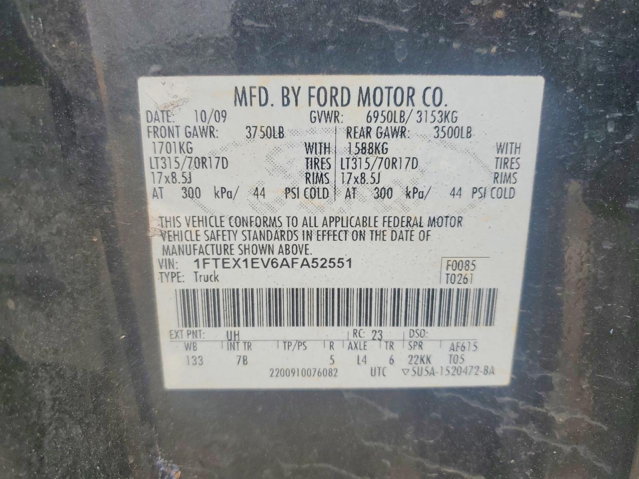 Ford F-150 Super Cab