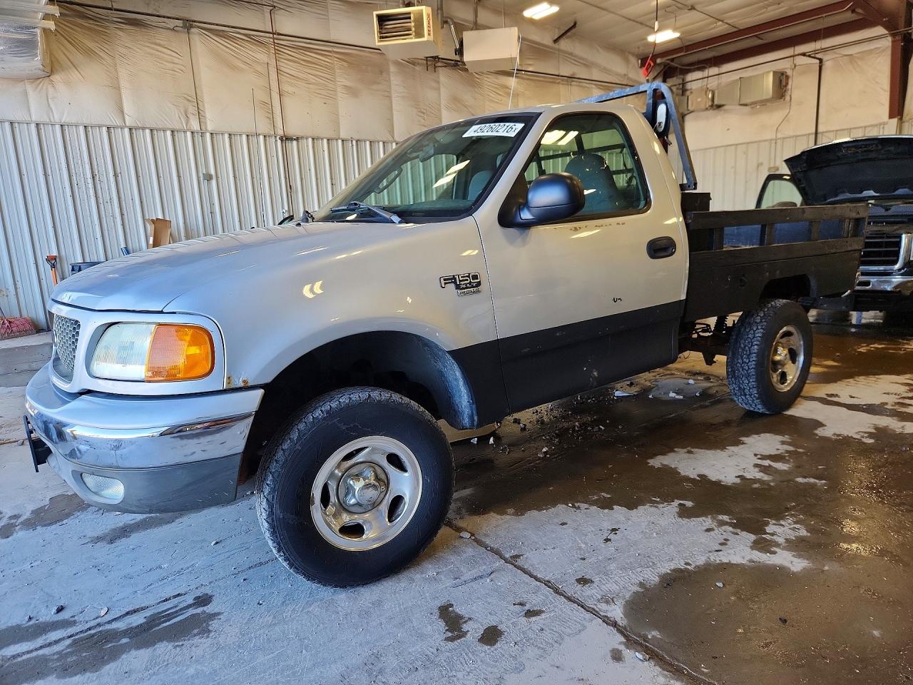 Salvage Ford F-150 Image