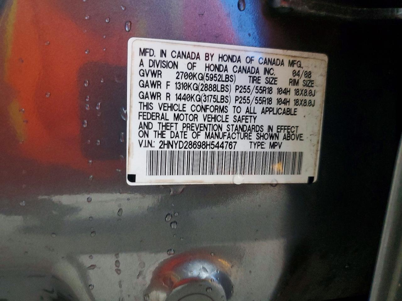 Acura MDX Technology