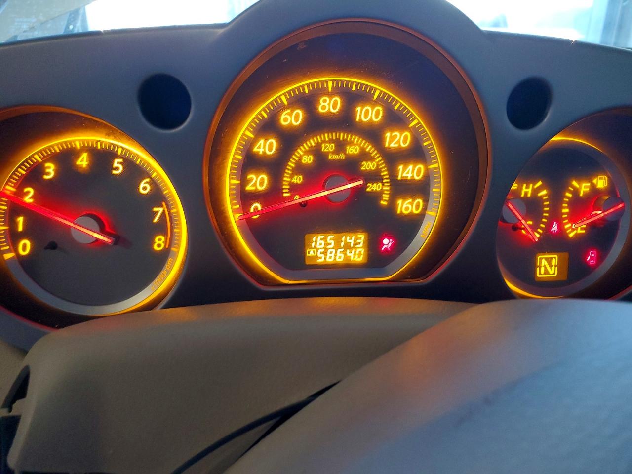 Nissan Murano S