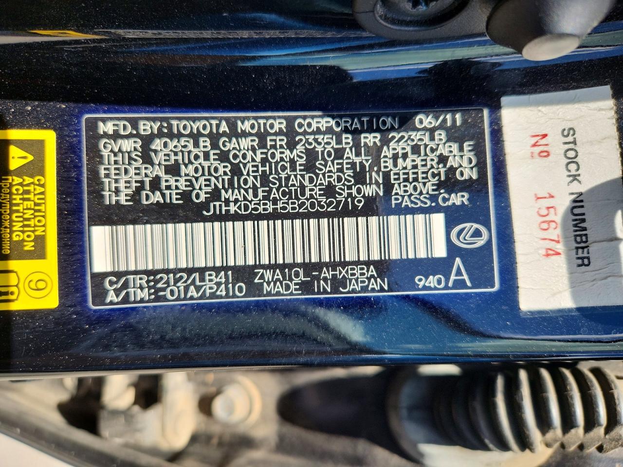 Lexus Ct Premium