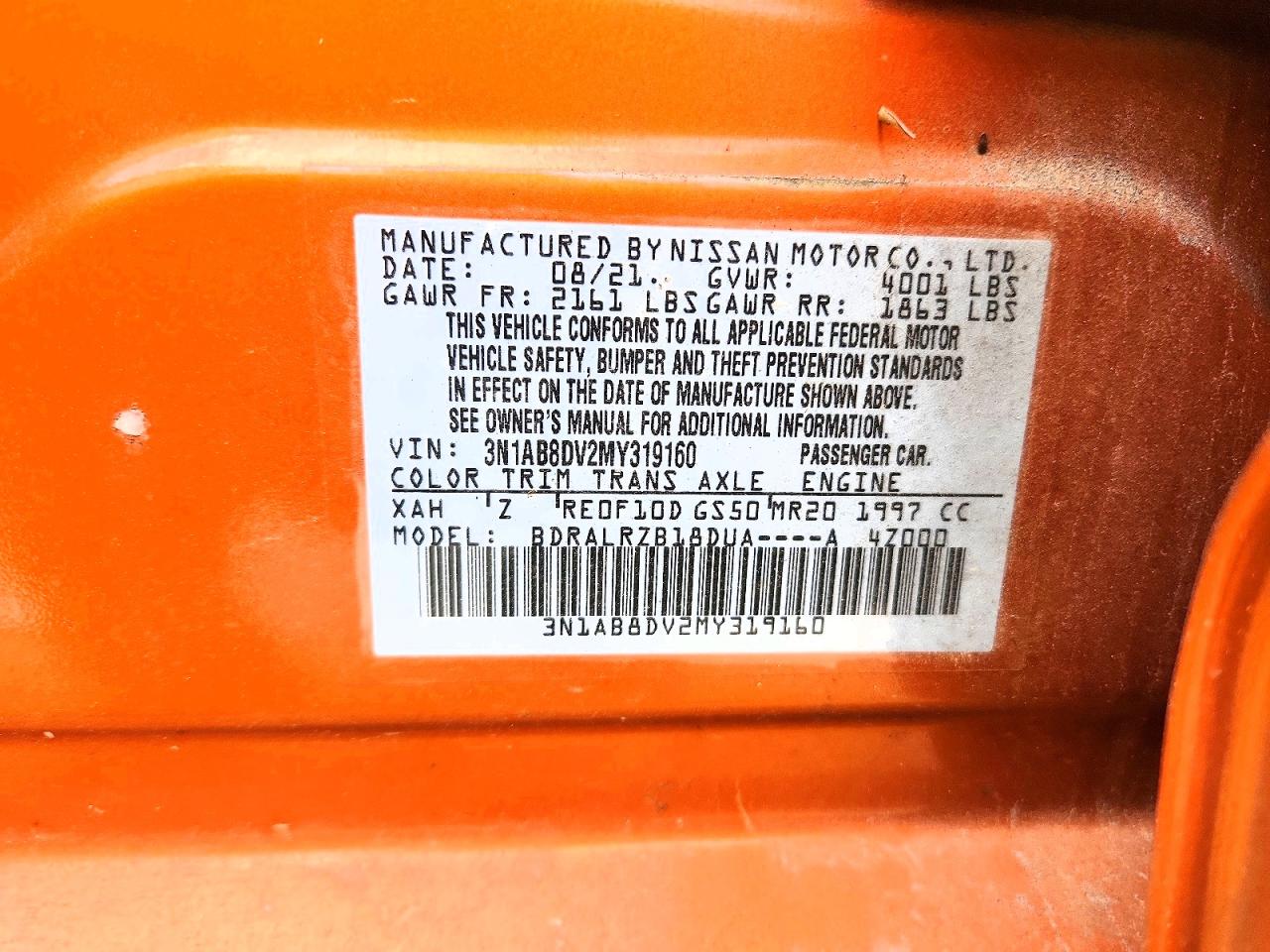 Nissan Sentra Sr