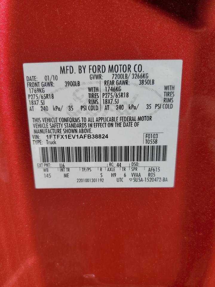Ford F-150 Super Cab