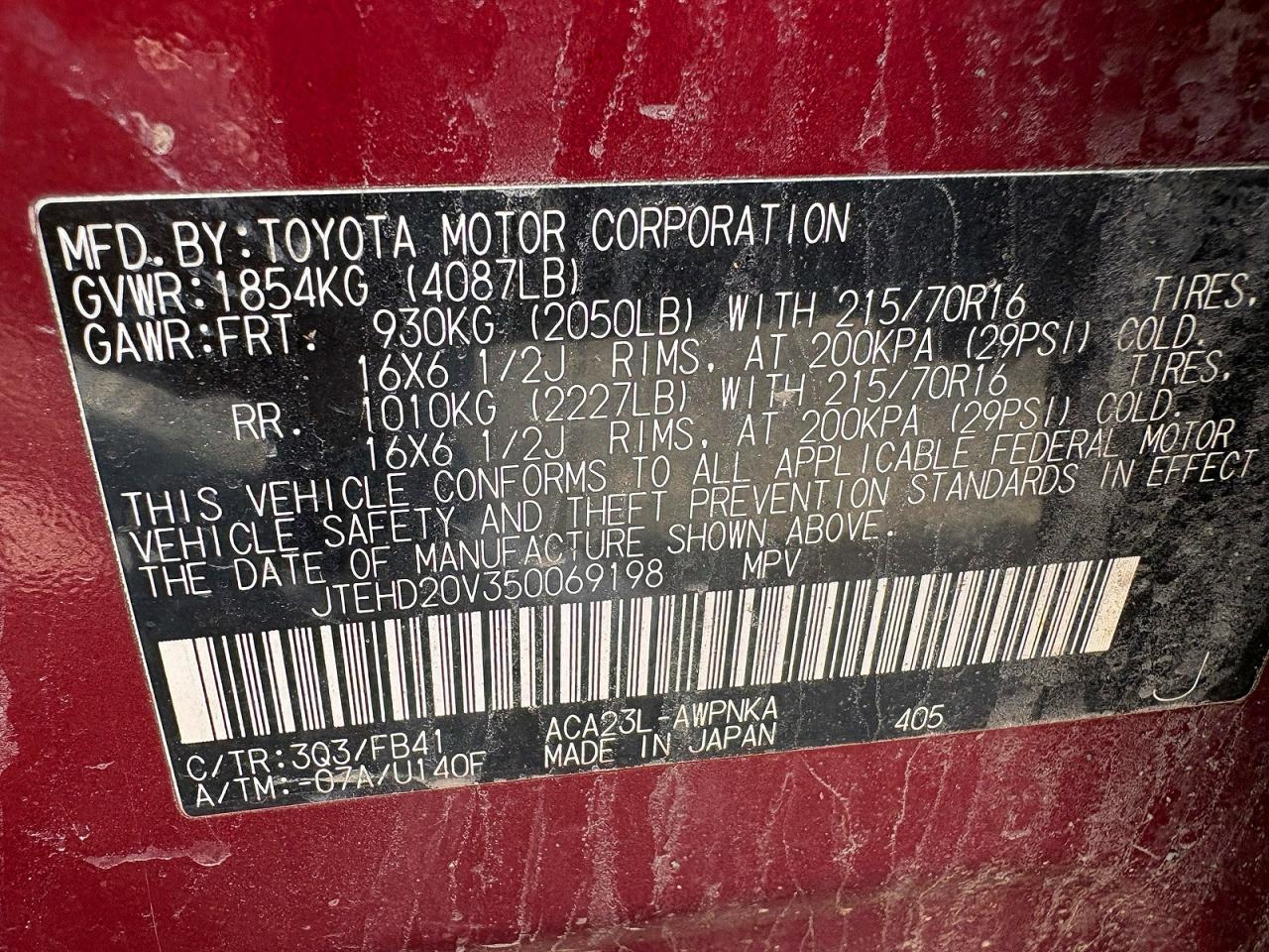 Toyota RAV4 Base