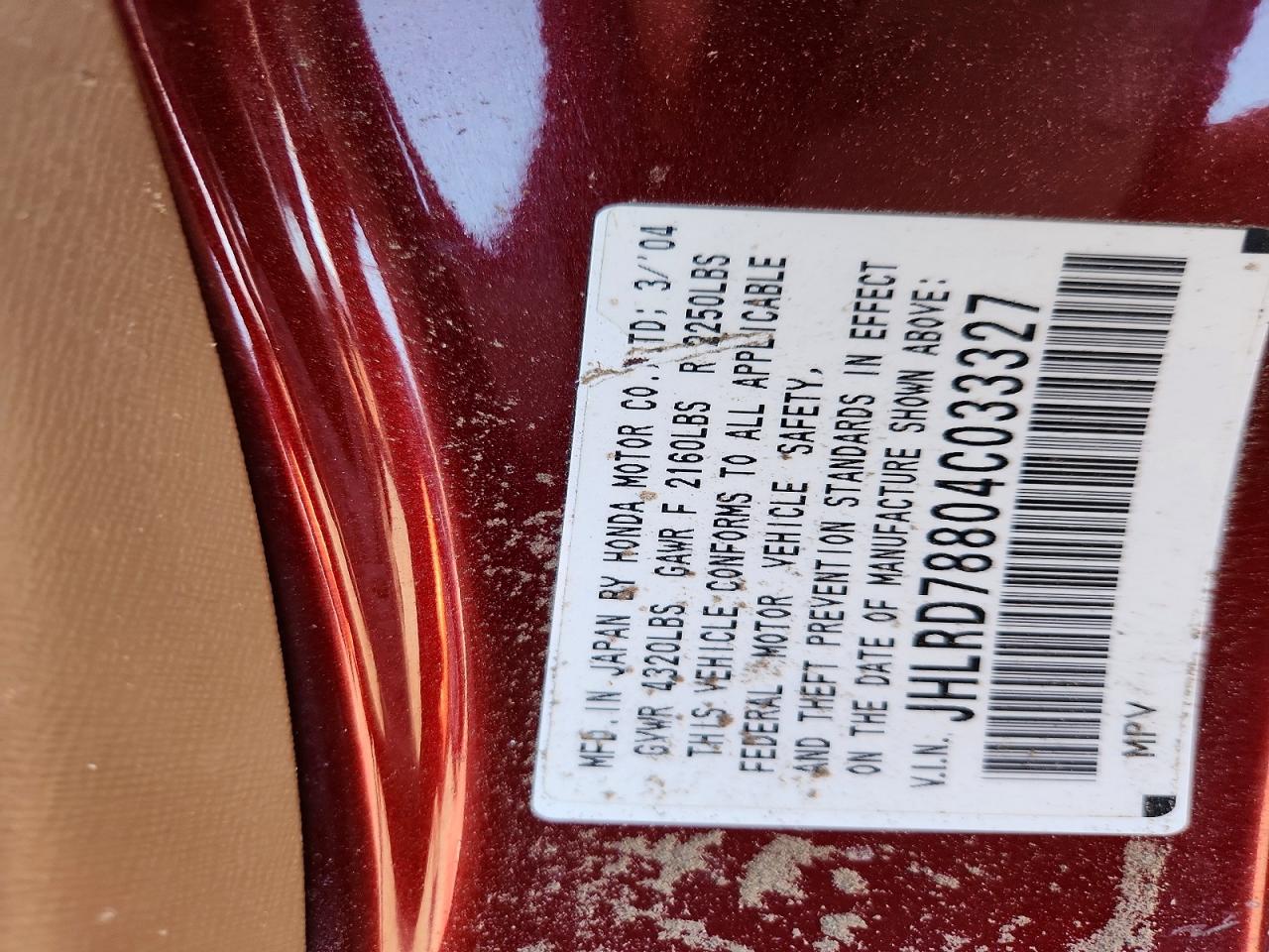 Honda Crv Ex
