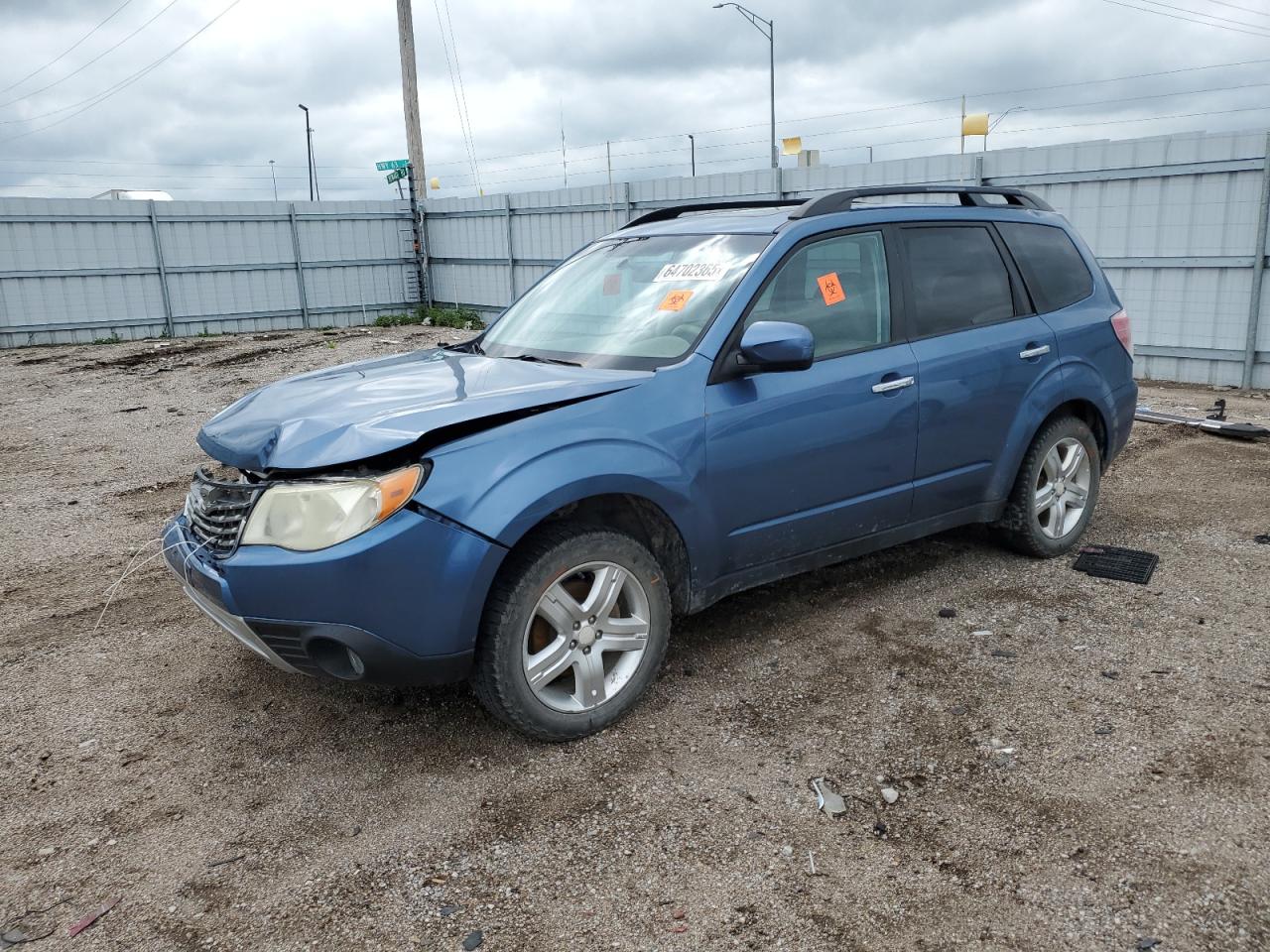 Salvage Subaru Forester Image