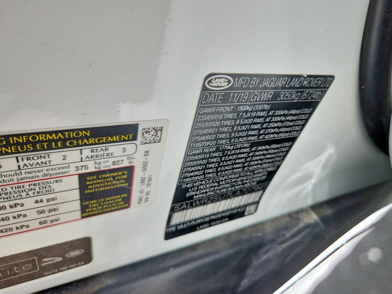 Land Rover Range Rover Hse