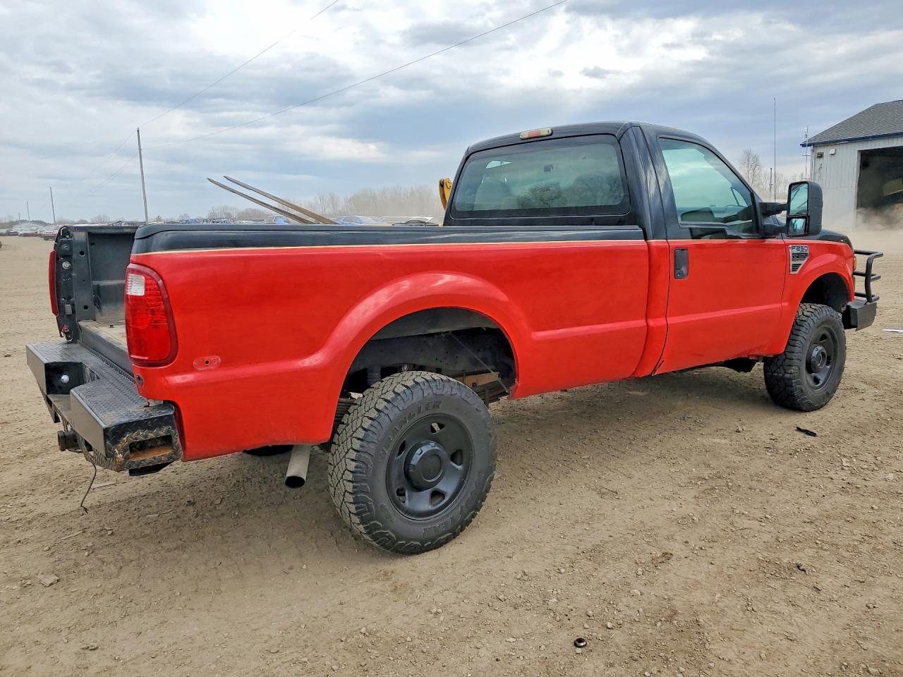 Ford F-250 Super Duty