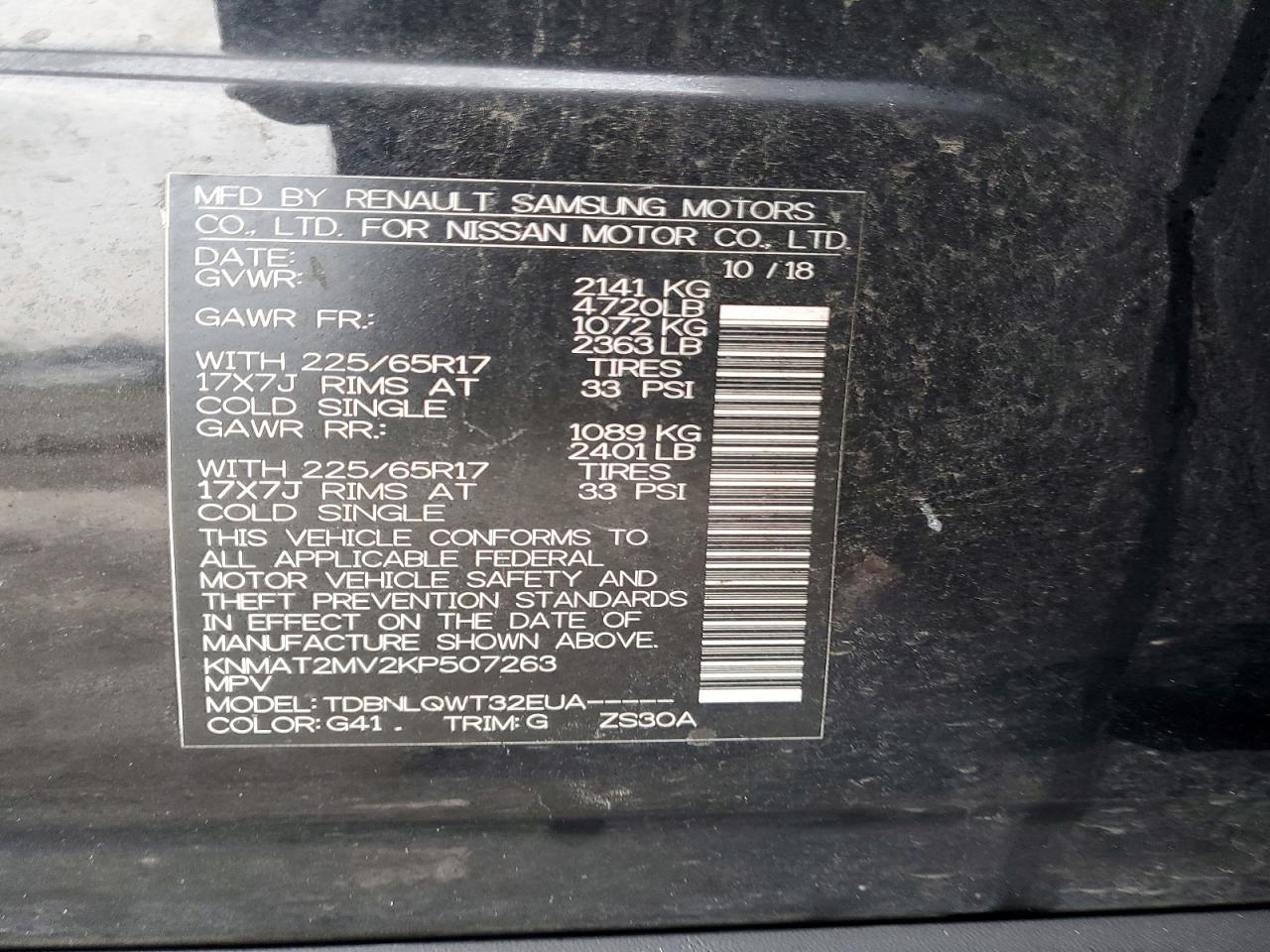 Nissan Rogue Sv