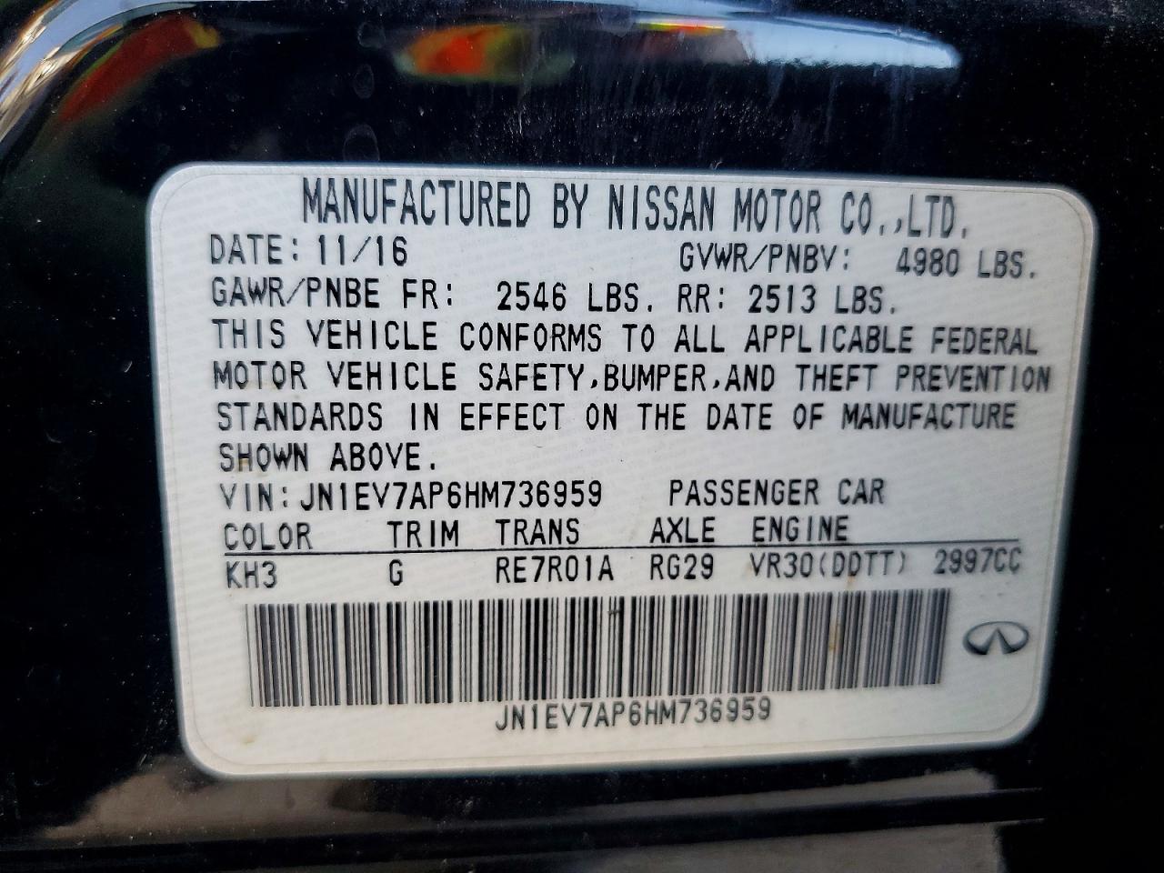 INFINITI Q50 3.0t Premium