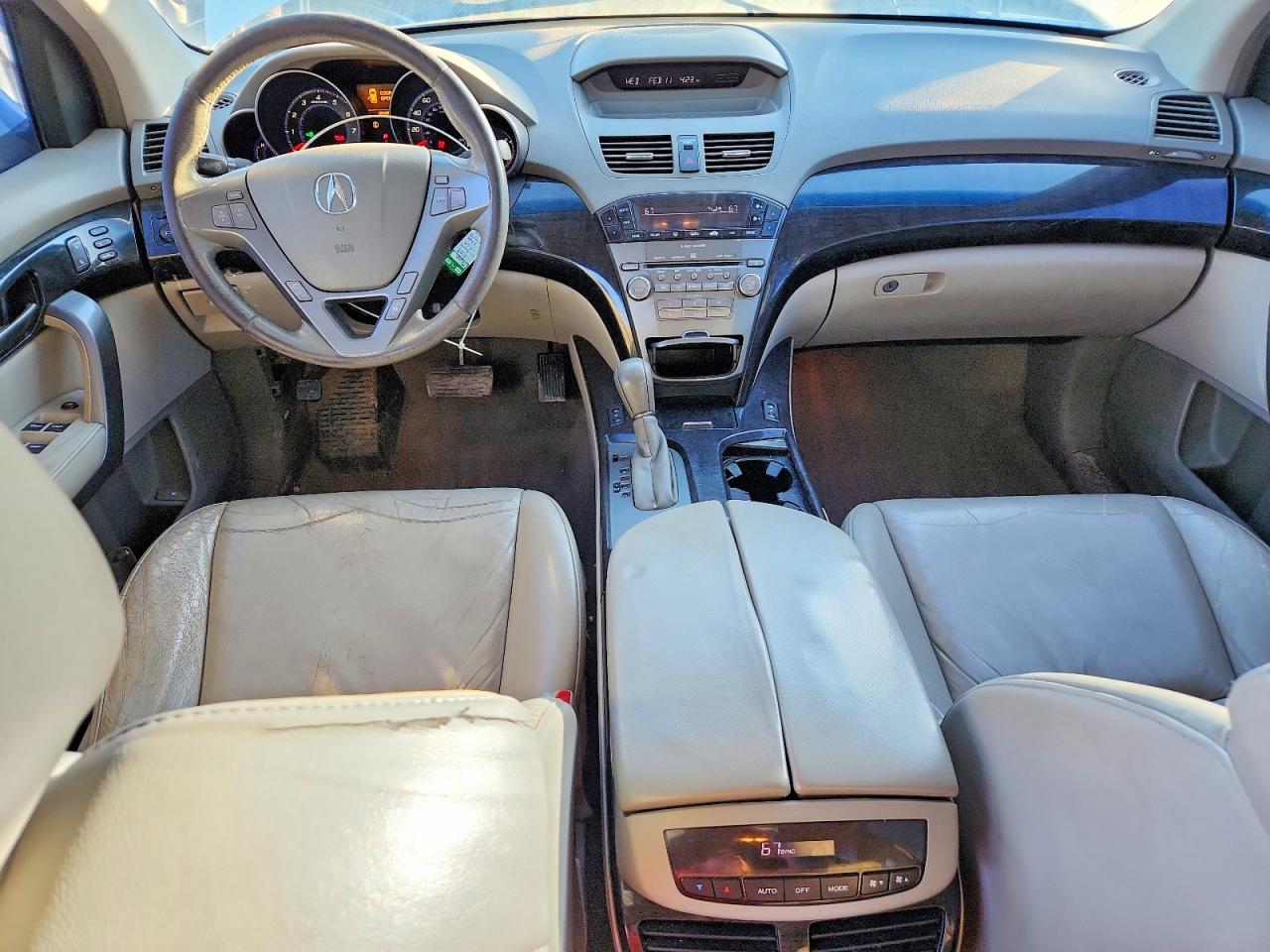 Acura MDX
