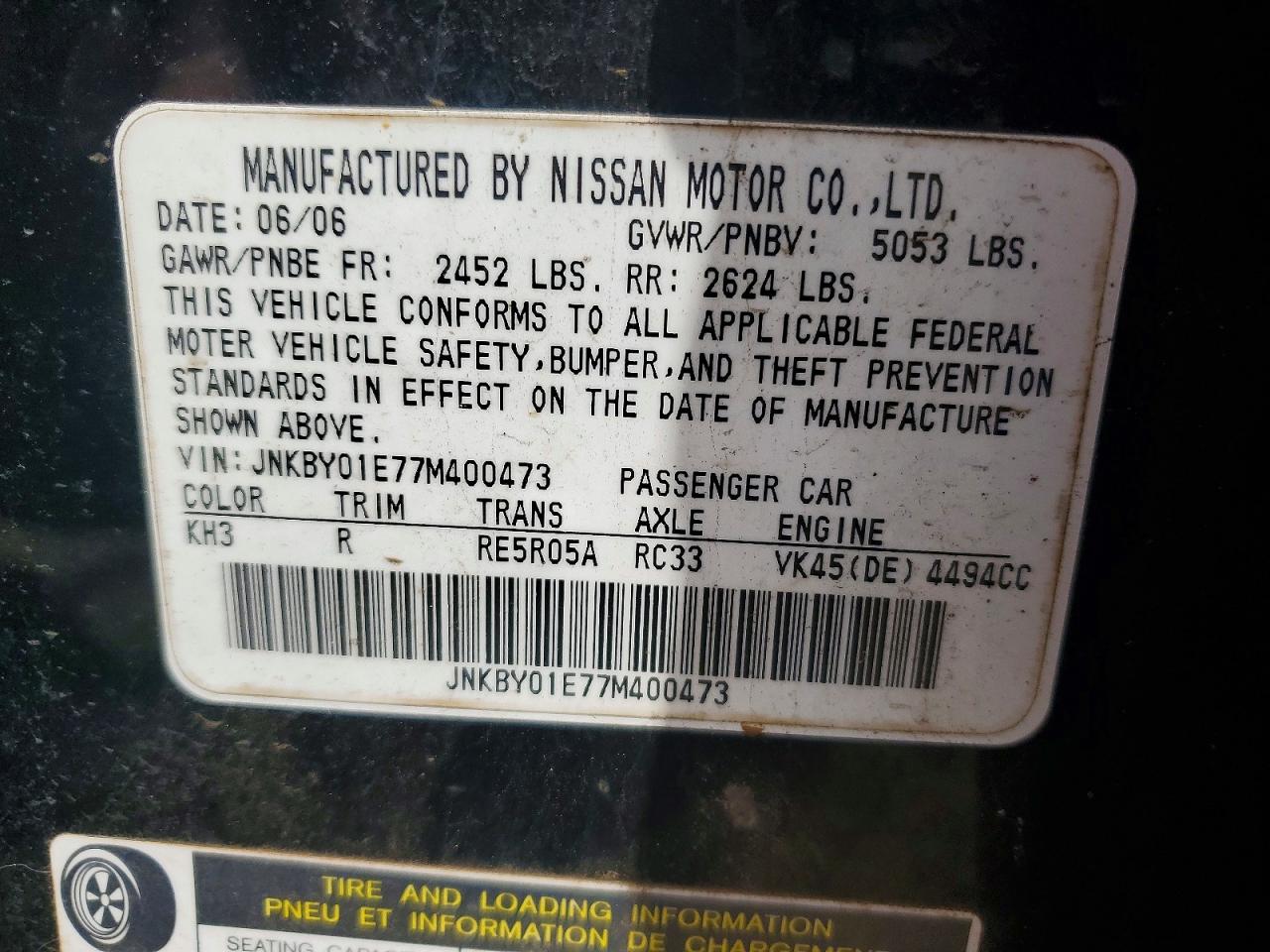 INFINITI M45 Base