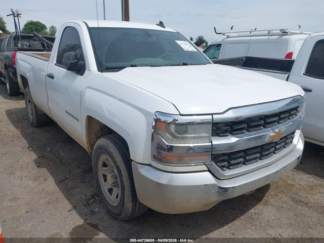 Salvage Chevrolet Silverado 1500 Image