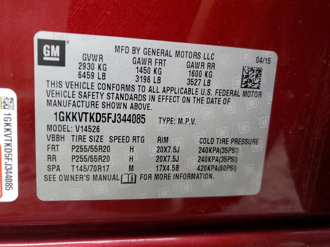 GMC Acadia Denali