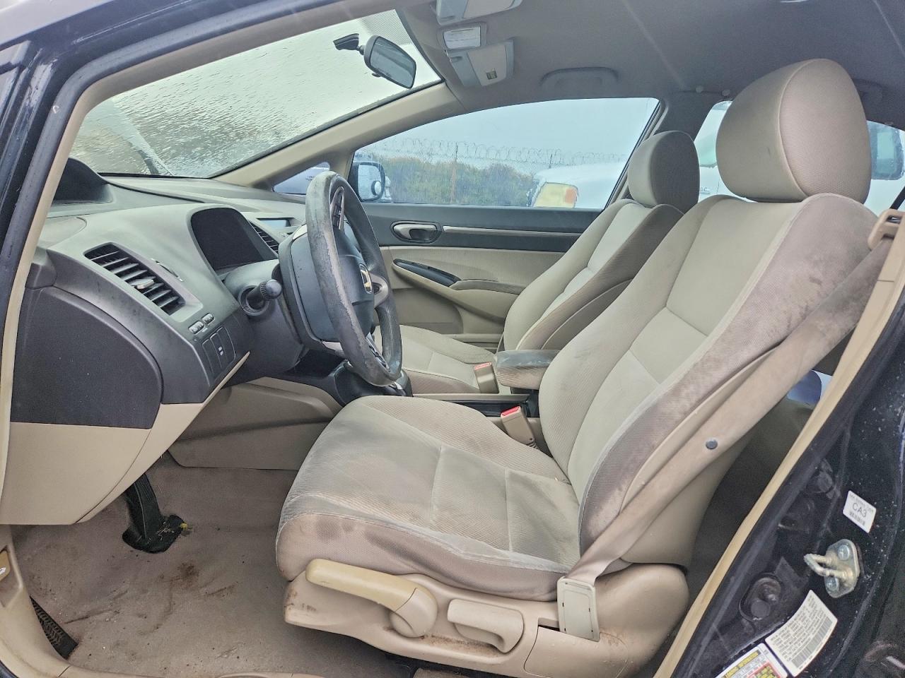 Honda Civic Hybrid