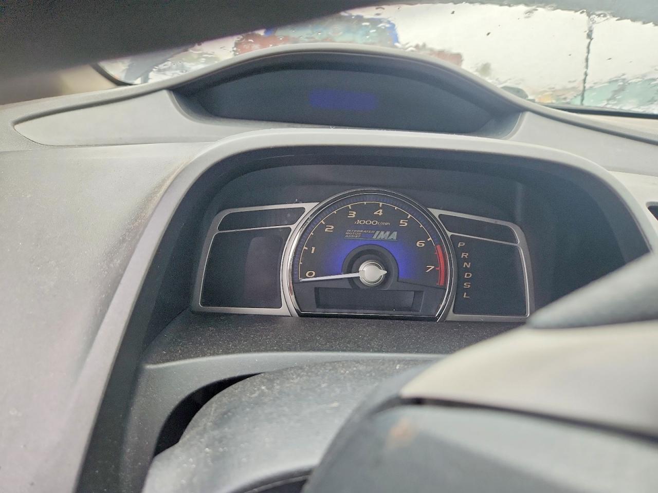 Honda Civic Hybrid