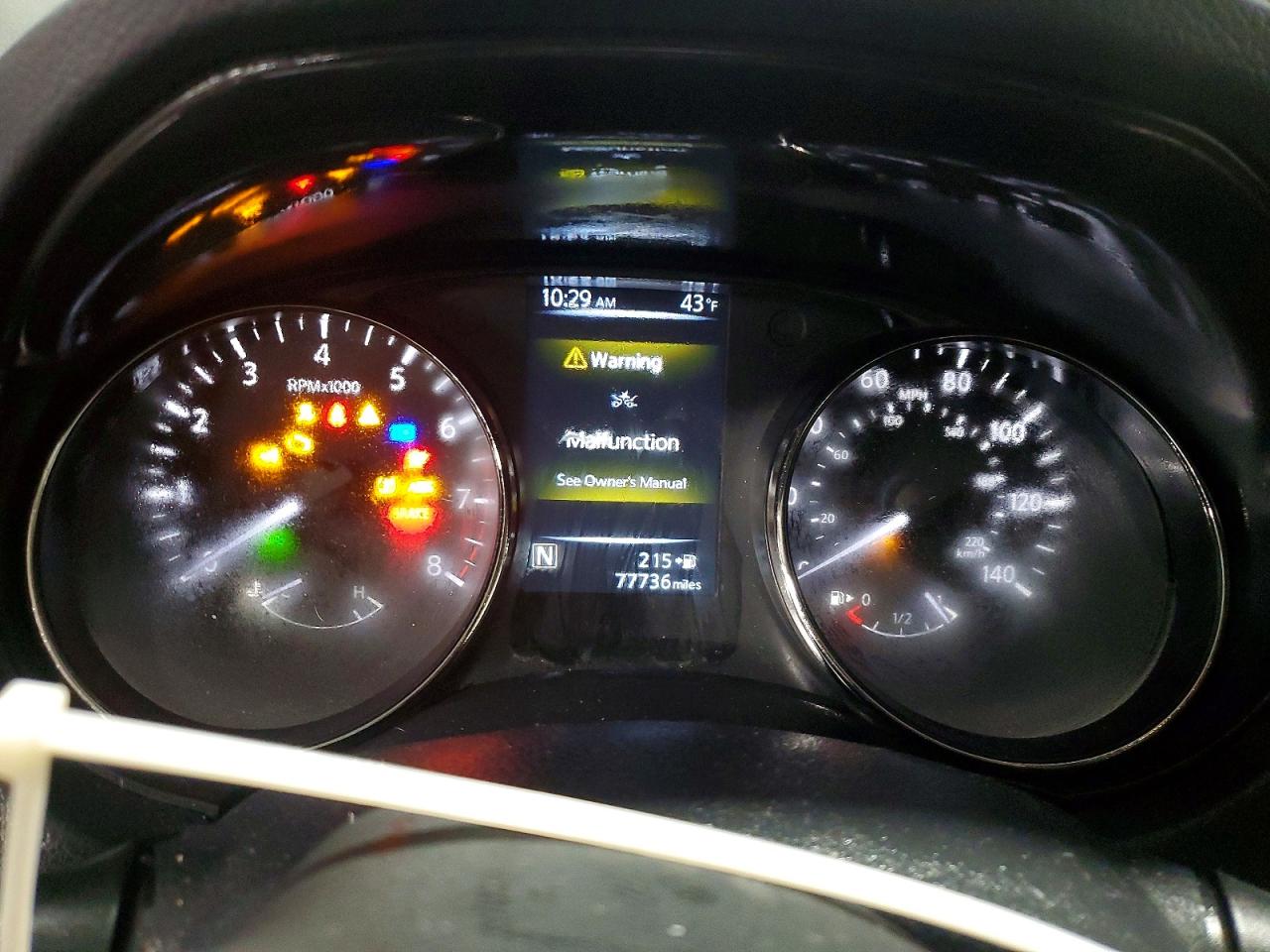 Nissan Rogue S