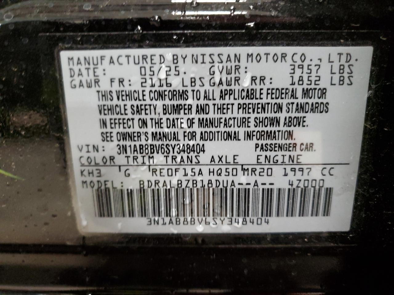 Nissan Sentra S