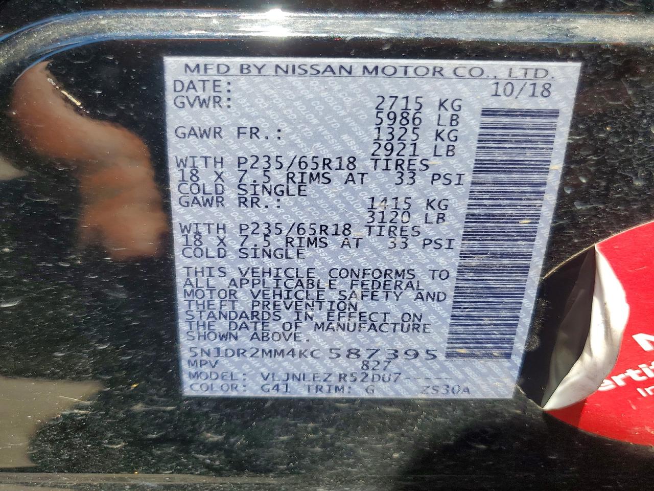 Nissan Pathfinder Sv
